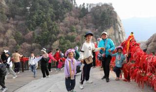 太原到华山旅游