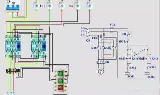 220v8脚中间继电器工作原理及接法